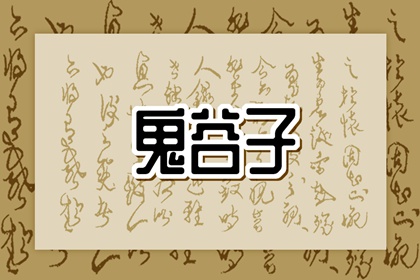 农历网_农历_今天农历日期