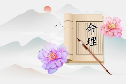 择吉老皇历_老皇历万年历_皇历