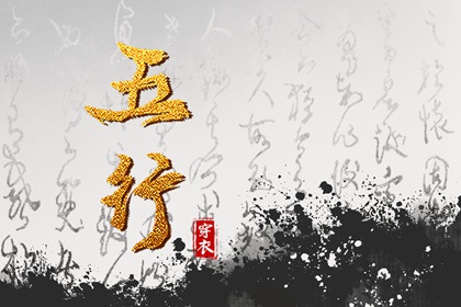万年历农历查询,万年历老黄历吉日查询,日历表黄道吉日万年历