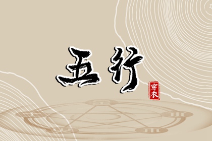 周易万年历查询_万年历农历查询_日历万年历