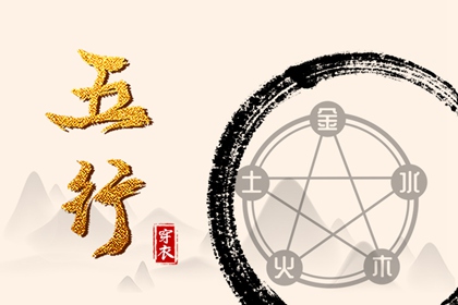 提车黄道吉日 开工黄道吉日 2026年黄道吉日吉时查询