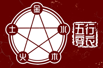 择吉老皇历 老皇历万年历 老皇历