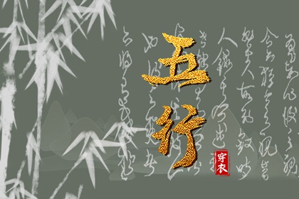 老皇历万年历_老皇历黄道吉日_老皇历查询