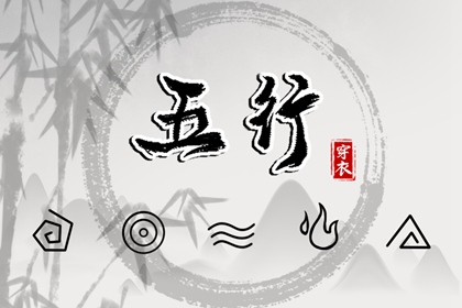 择吉皇历 皇历 汉典老皇历