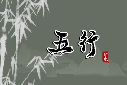 农历日历年|农历年老黄历|农历2026年日历表