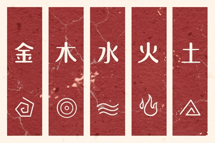 万年历日历黄历 万年历黄历 2026万年历查询